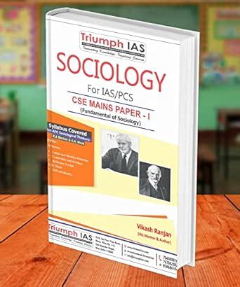 Amazon Upsc Ias Psc Sociology R K Merton 1910 2003 G H Mead Amazon Upsc Ias Psc Sociology R K Merton 1910 2003 G H Mead