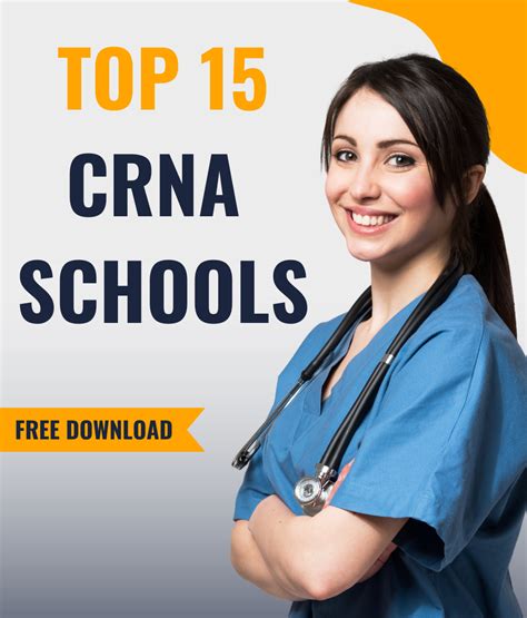 Columbia Crna Application