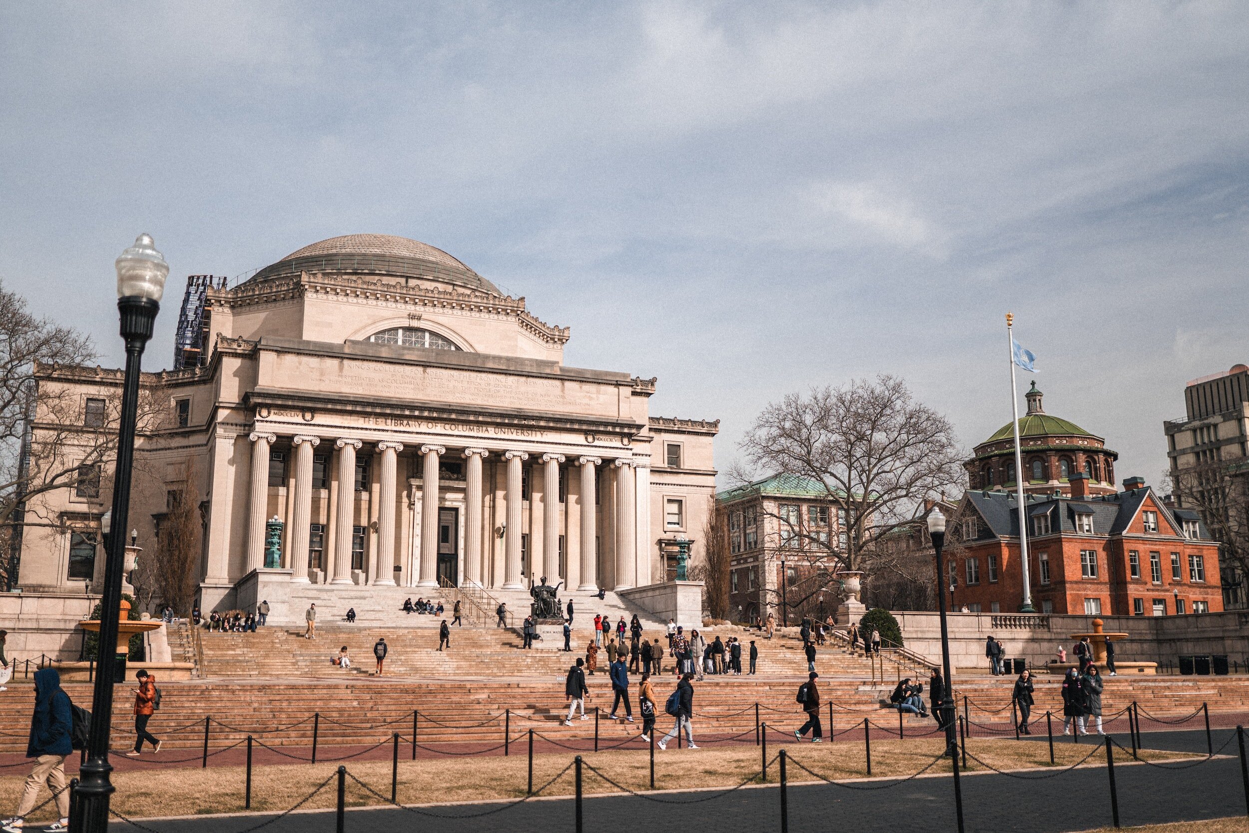 Columbia Transfer Students