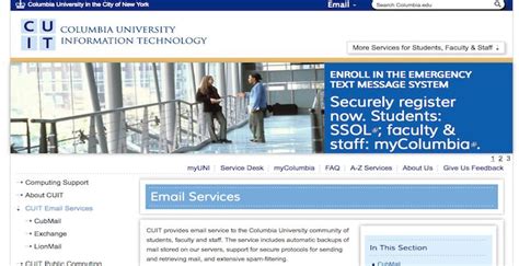 Columbia University Webmail