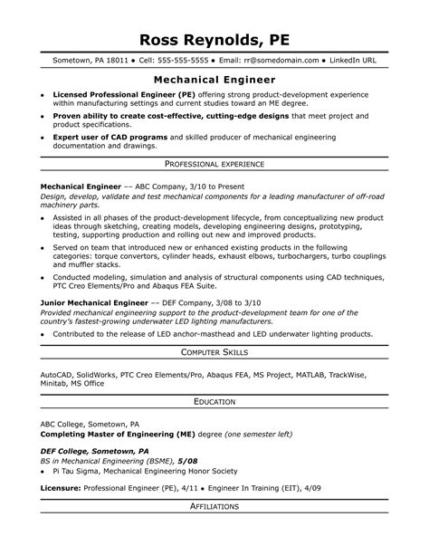 Engineering Resume