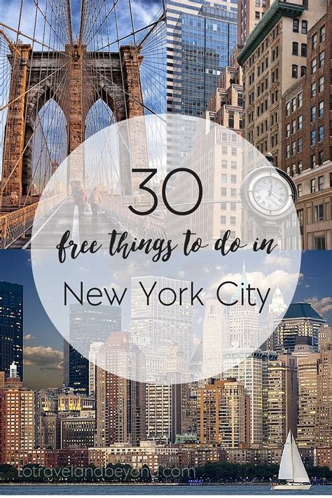 Free Things To Do In Nyc Free Things To Do In Nyc