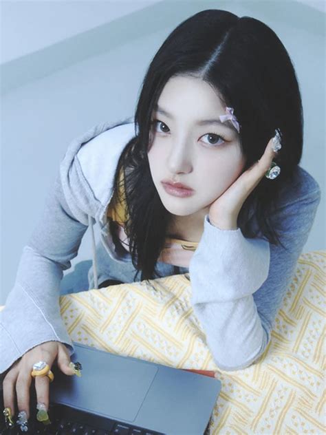 Haneul