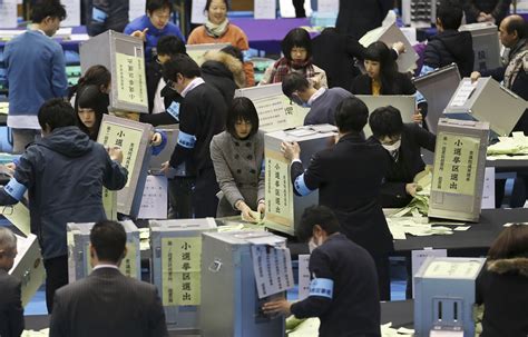 Lower House Election Results The Japan Times Lower House Election Results The Japan Times
